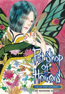 PET SHOP OF HORRORS COLL ED GN VOL 01