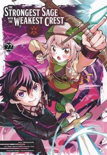 STRONGEST SAGE WITH THE WEAKEST CREST GN VOL 22