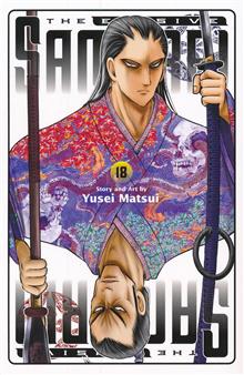 ELUSIVE SAMURAI GN VOL 18