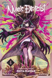NUES EXORCIST GN VOL 04