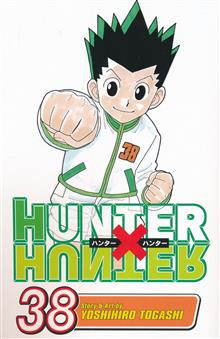 HUNTER X HUNTER GN VOL 38