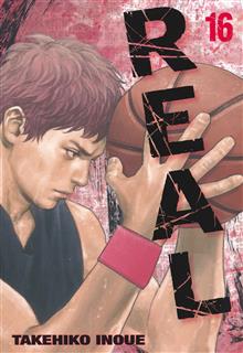 REAL GN VOL 16