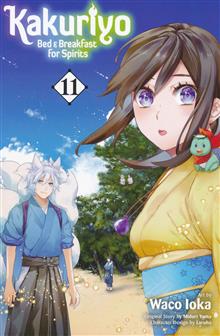 KAKURIYO BED & BREAKFAST FOR SPIRITS GN VOL 11