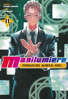 MAGILUMIERE MAGICAL GIRLS INC GN VOL 11