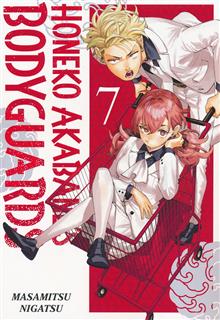 HONEKO AKABANES BODYGUARDS GN VOL 07