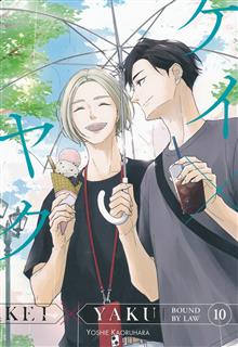 KEI X YAKU BOUND BY LAW GN VOL 10