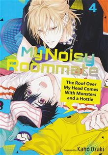 MY NOISY ROOMMATE THE ROOF OVER MY HEAD COMES WITH MONSTERS AND A HOTTIE GN VOL 04