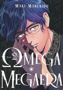 OMEGA MEGAERA GN VOL 02 (MR)