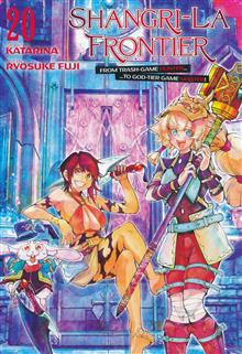 SHANGRI-LA FRONTIER GN VOL 20