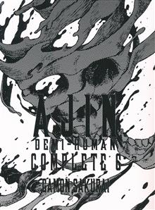 AJIN DEMI-HUMAN COMPLETE GN VOL 06