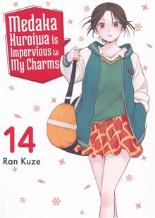 MEDAKA KUROIWA IS IMPERVIOUS TO MY CHARMS GN VOL 14