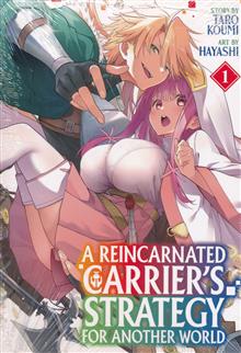 REINCARNATED CARRIERS STRATEGY FOR ANOTHER WORLD GN VOL 01 (MR)