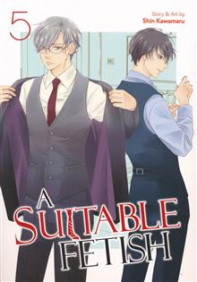 A SUITABLE FETISH GN VOL 05