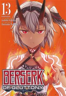 BERSERK OF GLUTTONY GN VOL 13
