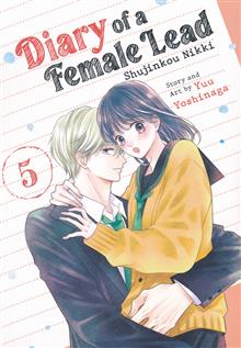 DIARY OF A FEMALE LEAD SHUJINKOU NIKKI GN VOL 05