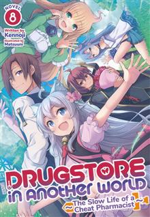 DRUGSTORE IN ANOTHER WORLD THE SLOW LIFE OF A CHEAT PHARMACIST GN (LIGHT NOVEL) VOL 08