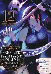 FREE LIFE FANTASY ONLINE IMMORTAL PRINCESS GN VOL 12