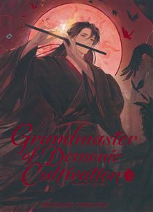 GRANDMASTER OF DEMONIC CULTIVATION MO DAO ZU SHI HC (NOVEL) VOL 03