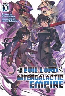 IM THE EVIL LORD OF AN INTERGALACTIC EMPIRE GN (LIGHT NOVEL) VOL 10