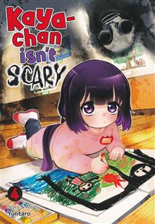 KAYA-CHAN ISNT SCARY GN VOL 04