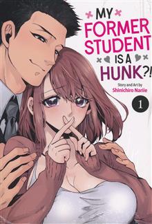 MY FORMER STUDENT IS A HUNK GN VOL 01 (MR)