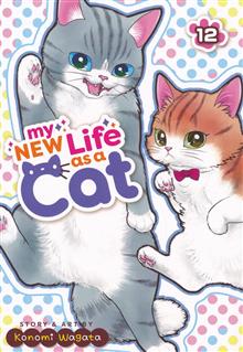 MY NEW LIFE AS A CAT GN VOL 12