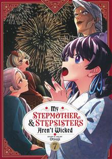 MY STEPMOTHER AND STEPSISTERS ARENT WICKED GN VOL 07