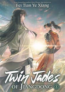 TWIN JADES OF JIANGDONG GN (NOVEL) VOL 01