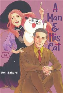 A MAN AND HIS CAT GN VOL 14