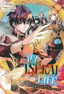 MY ISEKAI LIFE GN VOL 22