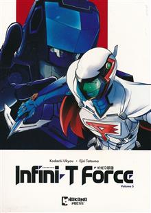INFINI-T FORCE TP VOL 05