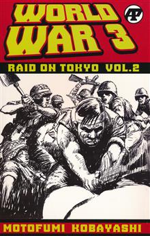WORLD WAR 3 RAID ON TOKYO TP VOL 02