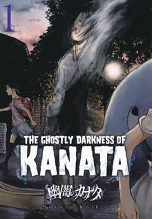 GHOSTLY DARKNESS OF KANATA TP VOL 01