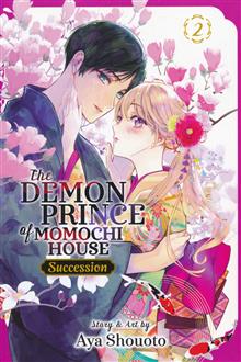DEMON PRINCE OF MOMOCHI HOUSE SUCCESSION GN VOL 02