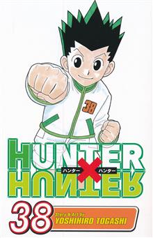 HUNTER X HUNTER GN VOL 38