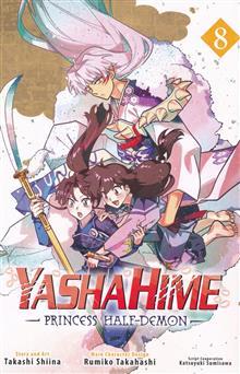 YASHAHIME PRINCESS HALF DEMON GN VOL 08