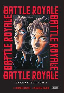 BATTLE ROYALE DLX ED HC VOL 01