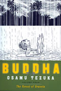 TEZUKAS BUDDHA SC 04 FOREST OF UNVELA
