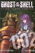 GHOST IN SHELL STAND ALONE COMPLEX GN VOL 02 (MR)