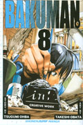 BAKUMAN GN VOL 08