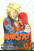 NARUTO GN VOL 53