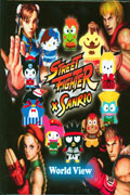 STREET FIGHTER X SANRIO WORLD VIEW HC