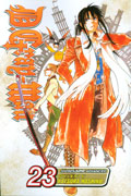 D GRAY MAN GN VOL 23 (MR)