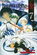 ITSUWARIBITO GN VOL 07