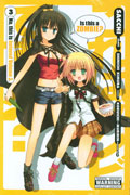 IS THIS A ZOMBIE GN VOL 03 (MR)