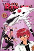 RIN-NE GN VOL 13 