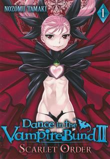 DANCE IN VAMPIRE BUND PART 2 SCARLET ORDER GN VOL 01 (MR)