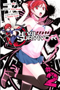 DEVIL SURVIVOR GN VOL 02 (MR)