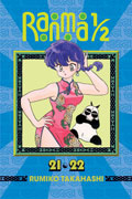 RANMA 1/2 2IN1 TP VOL 11
