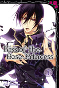 KISS OF THE ROSE PRINCESS GN VOL 07